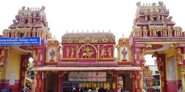 shree-durgaparameshwari-temple-kateel-mangalore